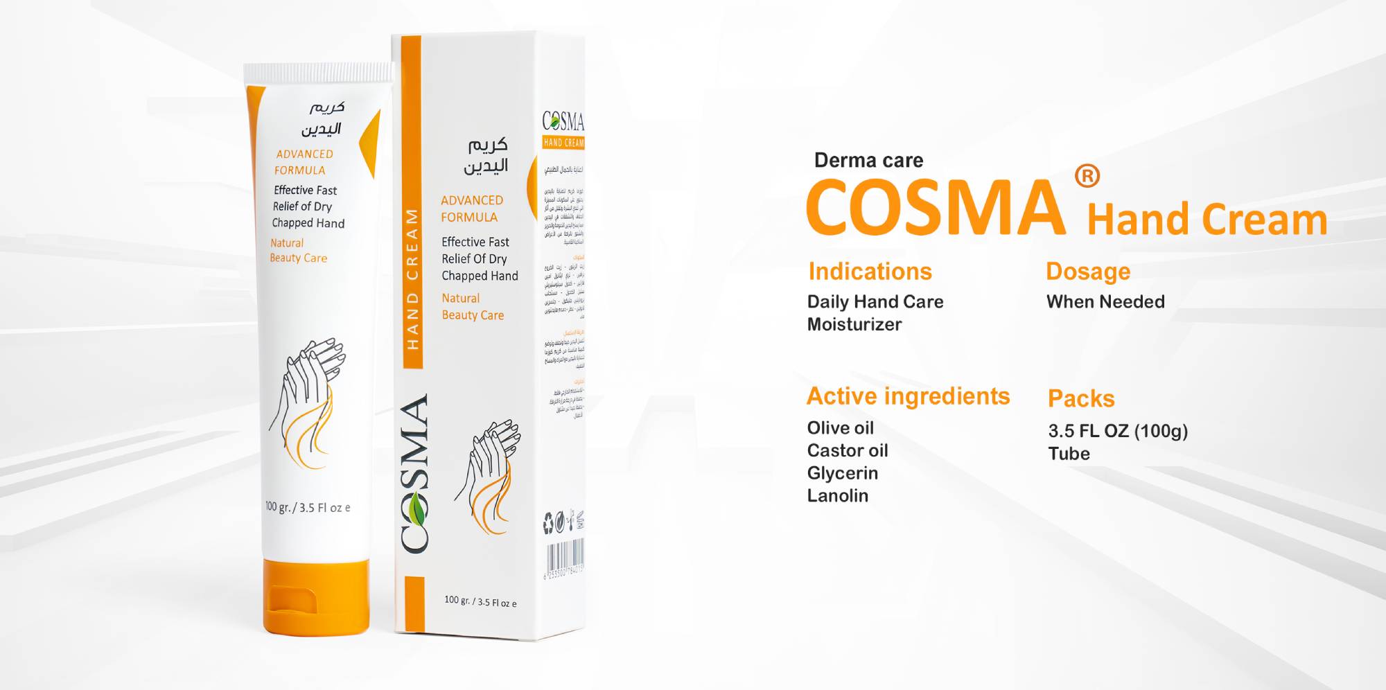 Lerikjo | The Science of beauty | Cosma Hand Cream