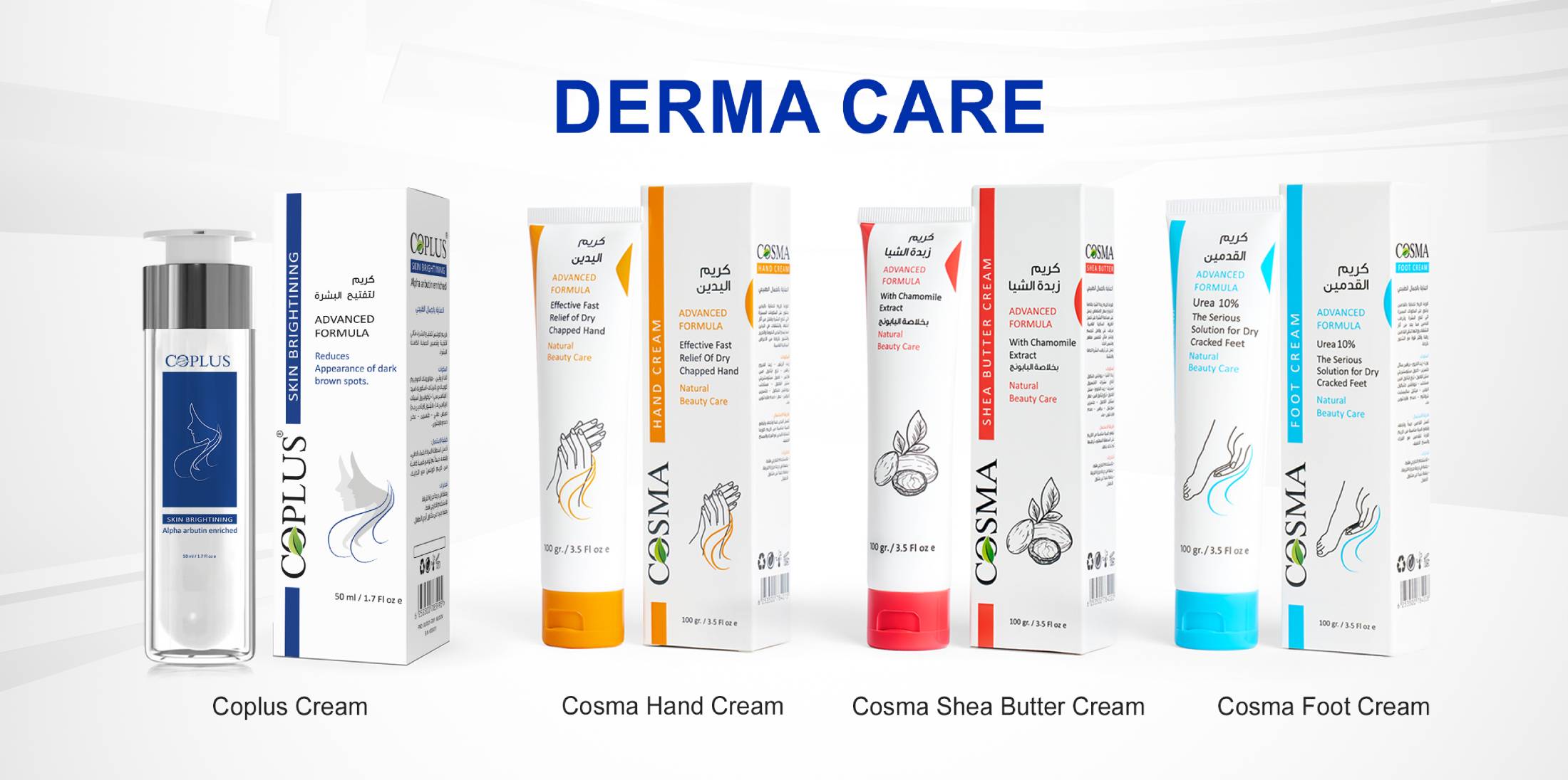 Lerikjo | The Science of beauty