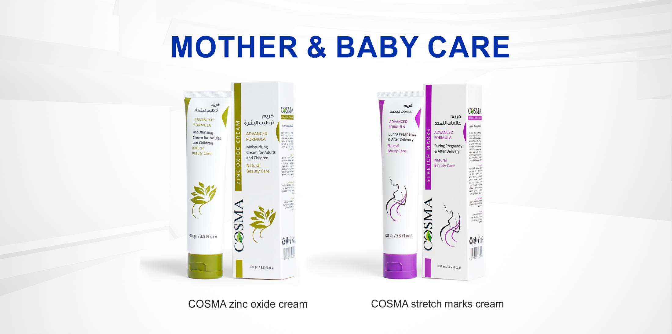 Lerikjo | The Science of beauty