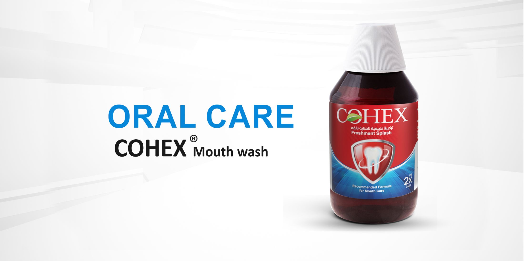 Lerikjo | The Science of beauty